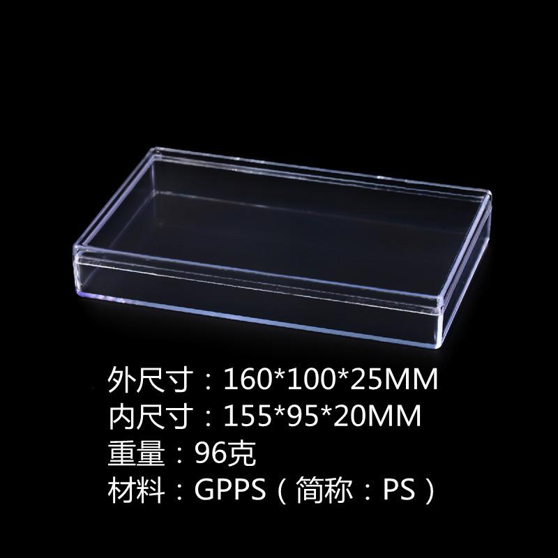 160.100.25主图