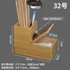 Tubo para Palillos Restaurante Comercial Se Puede Personalizar con Logo Multifuncional Restaurante de Hot Pot Tubo de Bambú Tubo para Palillos Tubo para Cucharas Cubo para Palillos Canasta para Palillos Jaula