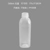 Botella para Control de Aceite de Cocina, Control Preciso de Aceite, Material PP5 Resistente a Altas Temperaturas, Olla para Control de Aceite, Botella Rociadora de Aceite para Condimentos, Diseño Anti-Goteo