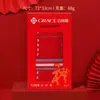 Jielia Apertura Rojo Regalo Toalla de Boda Compromiso Boda Palabra Roja Caja de Regalo Acompañamiento Lavado Facial Suministros