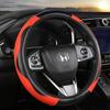 Tampa do punho do volante do carro negócios transfronteiriços de fibra de carbono esportes anel não interno elástico banda elástica capa de couro elástico