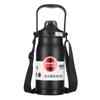 Copo Térmico 316 Grau Alimentício Resistente a Quedas Tampa Dupla Térmica Copo Doméstico Tamanho Grande Moda Masculina e Feminina Copo de Água para Casal