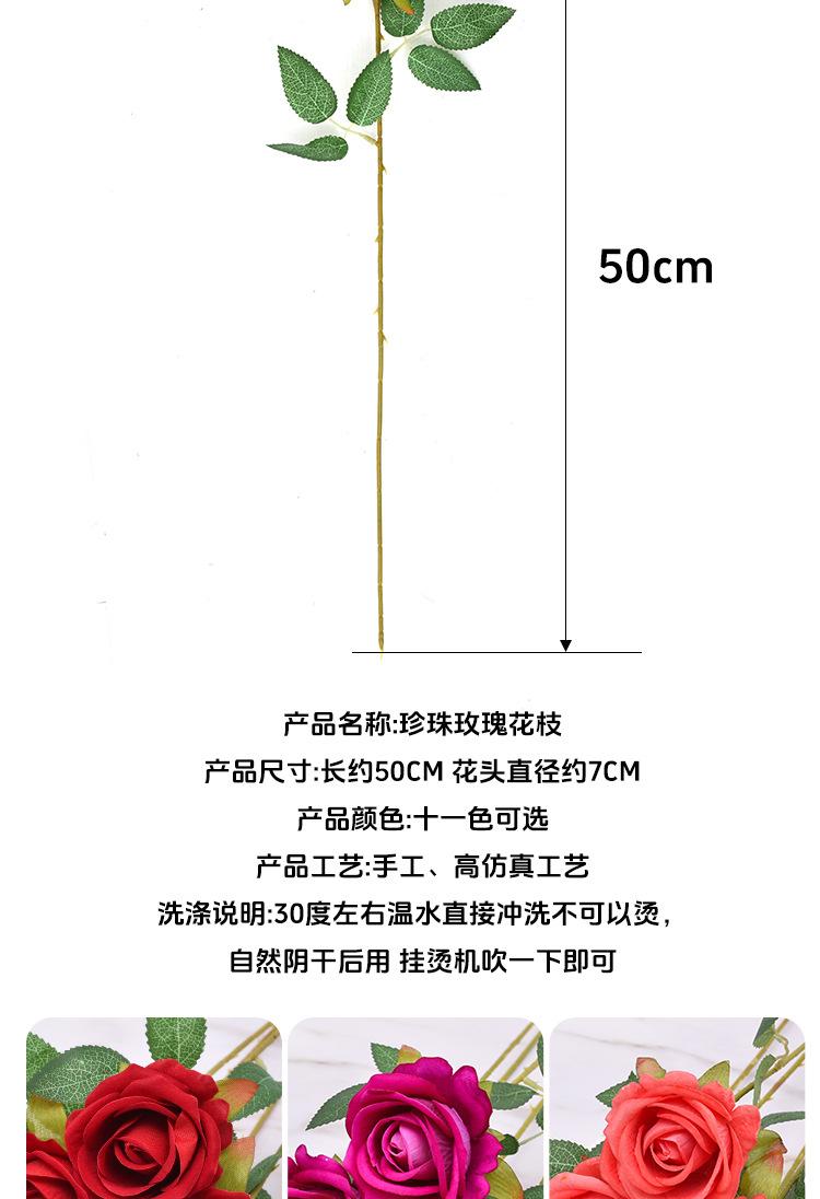 详情_04.jpg