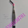 Pinzas Médicas de Acero Inoxidable Antideslizantes con Patrón Paralelo, Cabezal Redondo de 12.5cm, Accesorios de Bola de Algodón con Yodo, Cabezal Recto