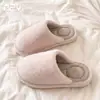 Fábrica de Sapatos Qidan Pantufas de Algodão Silenciosas Femininas Outono e Inverno Internas Casa Quente Mais Veludo Antiderrapante Domésticas Pantufas de Algodão Masculinas