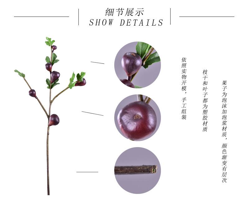 细节展示.jpg