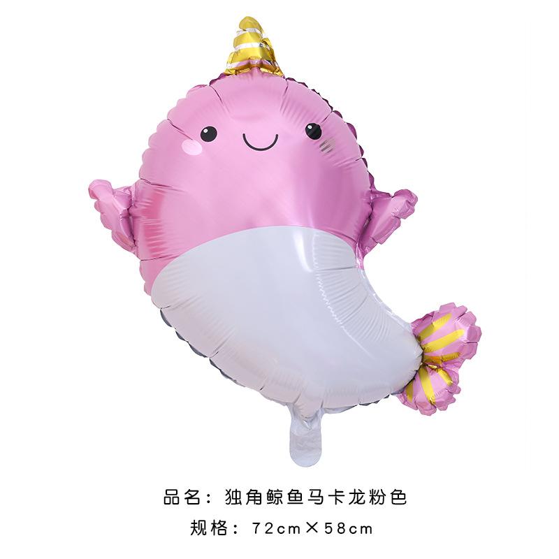 分类图-马卡龙粉独角鲸鱼