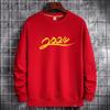 Comercio exterior 2024 año del Dragón forrado de polar 420g terciopelo de zorro plateado para niños y niñas suéter rojo de Año Nuevo ropa festiva de saludo de Año Nuevo cuello redondo