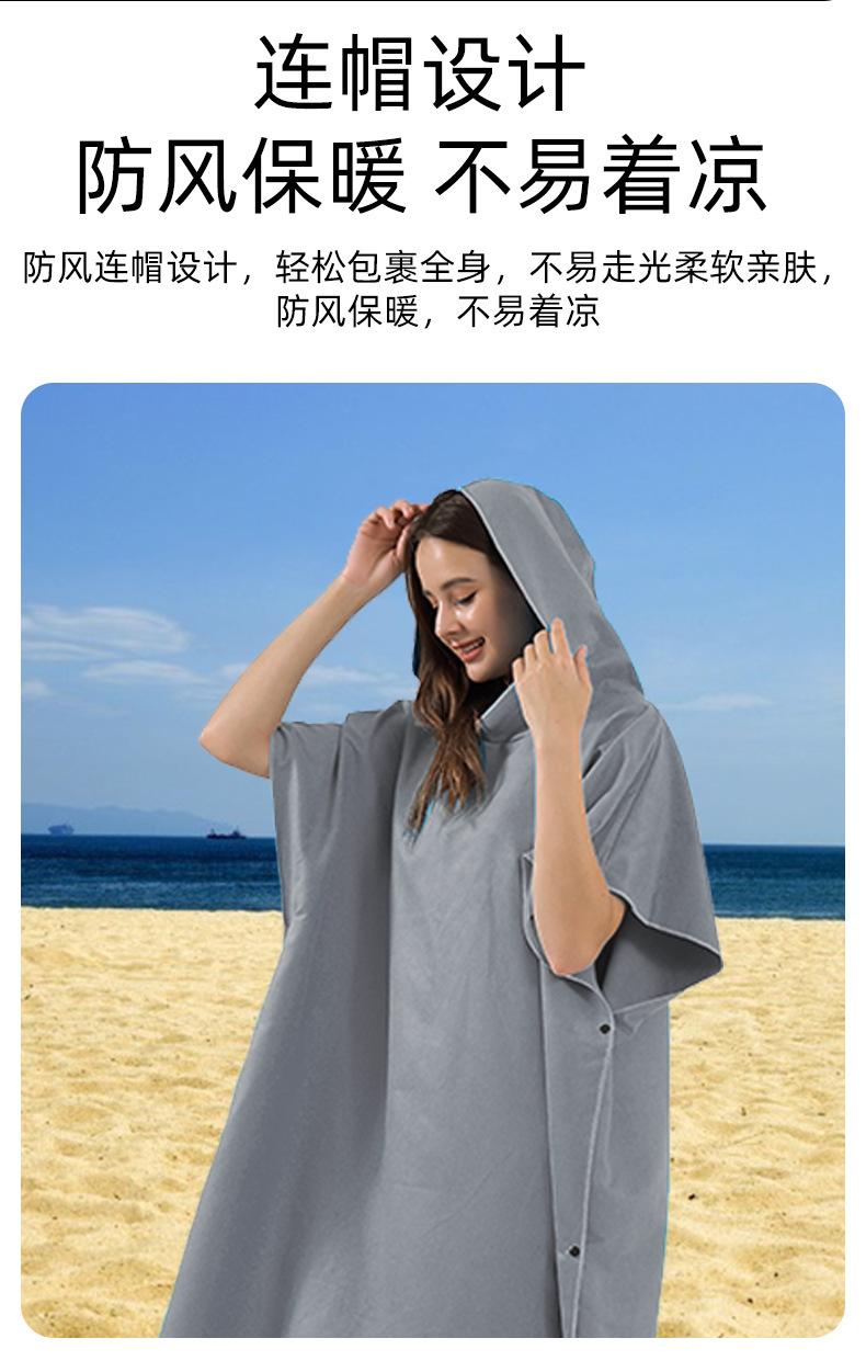 详情页-1_03.jpg