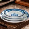 Prato Fundo Estilo Chinês Azul e Branco 7 Polegadas 8 para Uso Doméstico e Comercial 9 Polegadas 10 Prato Redondo Prato de Arroz Prato de Cozinha