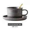 Xícara de café de cerâmica, caneca, xícara para latte art, pequena xícara de café de luxo estilo europeu, 8ml