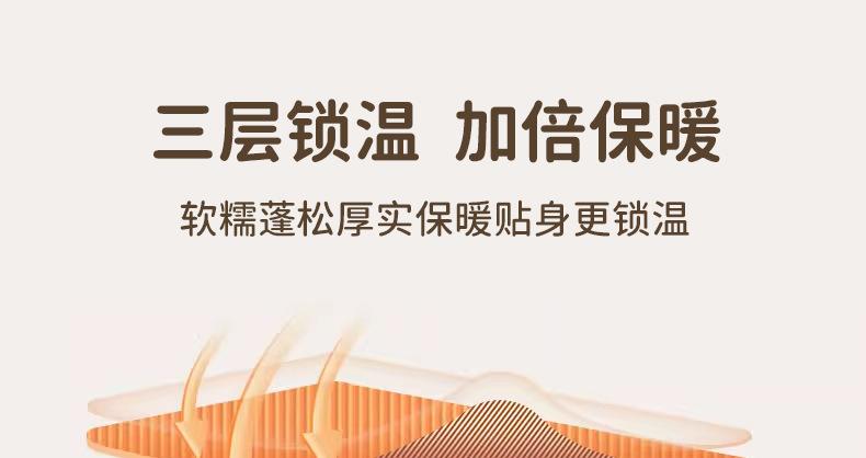 详情_05.jpg