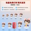 Suporte Humanoide de Acrílico Enfeites Personalizados Periféricos de Anime Desenho Animado DIY Chaveiro Pingente Shaker Feito Sob Medida