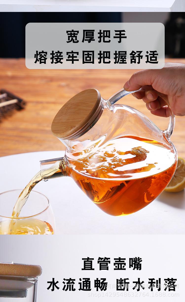 未标题-1_09.jpg
