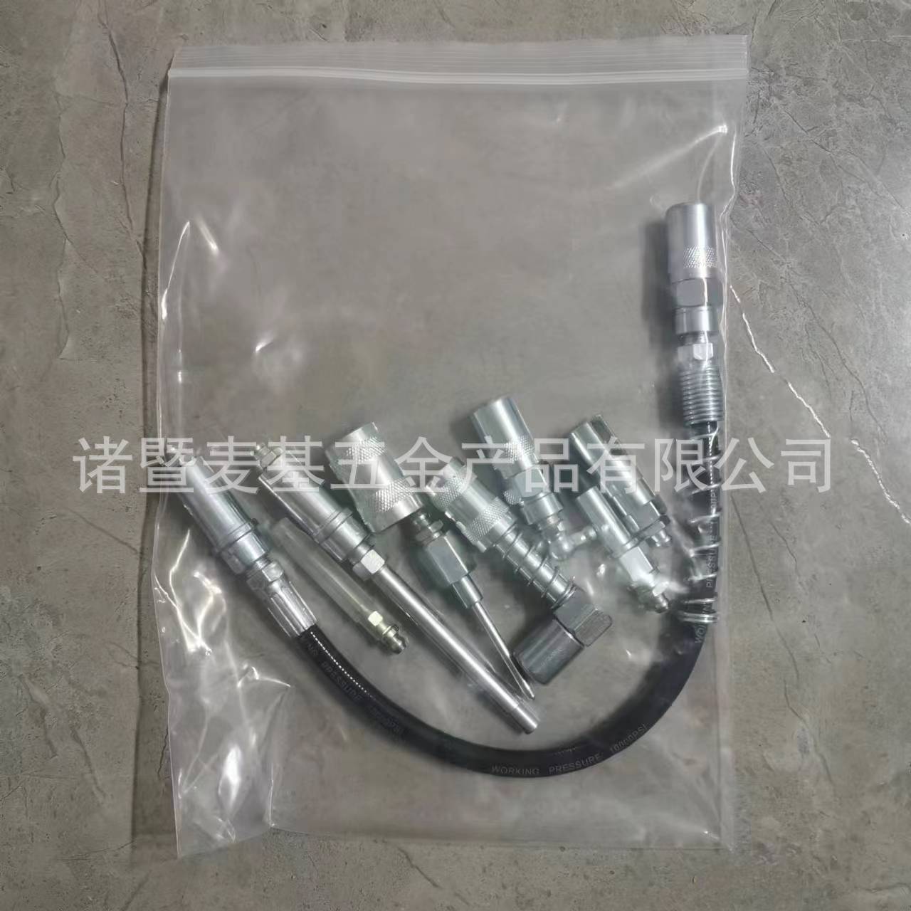 781614b46cccc6ad5ce71a88e84fc0