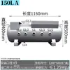 Tanque de Almacenamiento de Gas Tanque Pequeño de Presión Cilindro de Almacenamiento de Gas Piezas de Compresor de Aire Tanque de Amortiguación de Vacío Tanque de Almacenamiento de Gas Horizontal de Acero al Carbono
