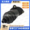 Adequado para Volkswagen Audi 0Aw301516B, 0Aw301516C, 0Aw301516D Filtro de Transmissão