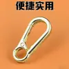 Mosquetón al por mayor Llavero anticorrosión Hebilla de resorte engrosada electrochapada Accesorios metálicos Hebilla para colgar en la cintura de coche para hombres