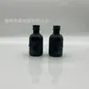 Garrafa Pequena de Vodka Personalizada Transfronteiriça em Formato de Caveira 50ml Preto à Prova de Luz Mini Pacote de Teste Garrafa de Bebida Vazia
