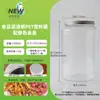 Frasco de Plástico de Cáscara de Mandarina de Media Libra Botella de Plástico PET Botella de Plástico de Vejiga de Pez Frasco de Empaque de Grado Alimenticio Frasco de Té y Fruta Seca