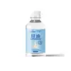 Haishi Hainuo Crema Hidratante de Vaselina con Glicerina 100ml Mejora la Piel Seca y Agrietada de Manos, Pies y Cuerpo Crema de Manos