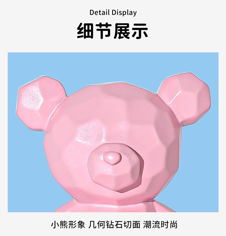 幸运小熊_10.jpg
