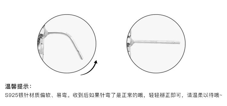 耳钉图片