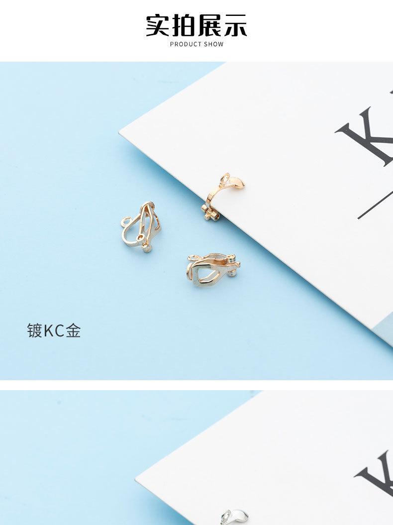 详情页_08.jpg