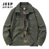 2021 Nueva moda para hombre Primavera y Otoño solapa casual para hombre multi-bolsillo chaqueta de moda top 2676