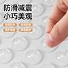 Adesivo Anticolisão para Maçaneta de Porta Tapete de Silicone Traseiro para Porta de Armário Adesivo para Porta de Geladeira Defletor de Porta Artefato Anticolisão Adesivo de Parede de Partículas