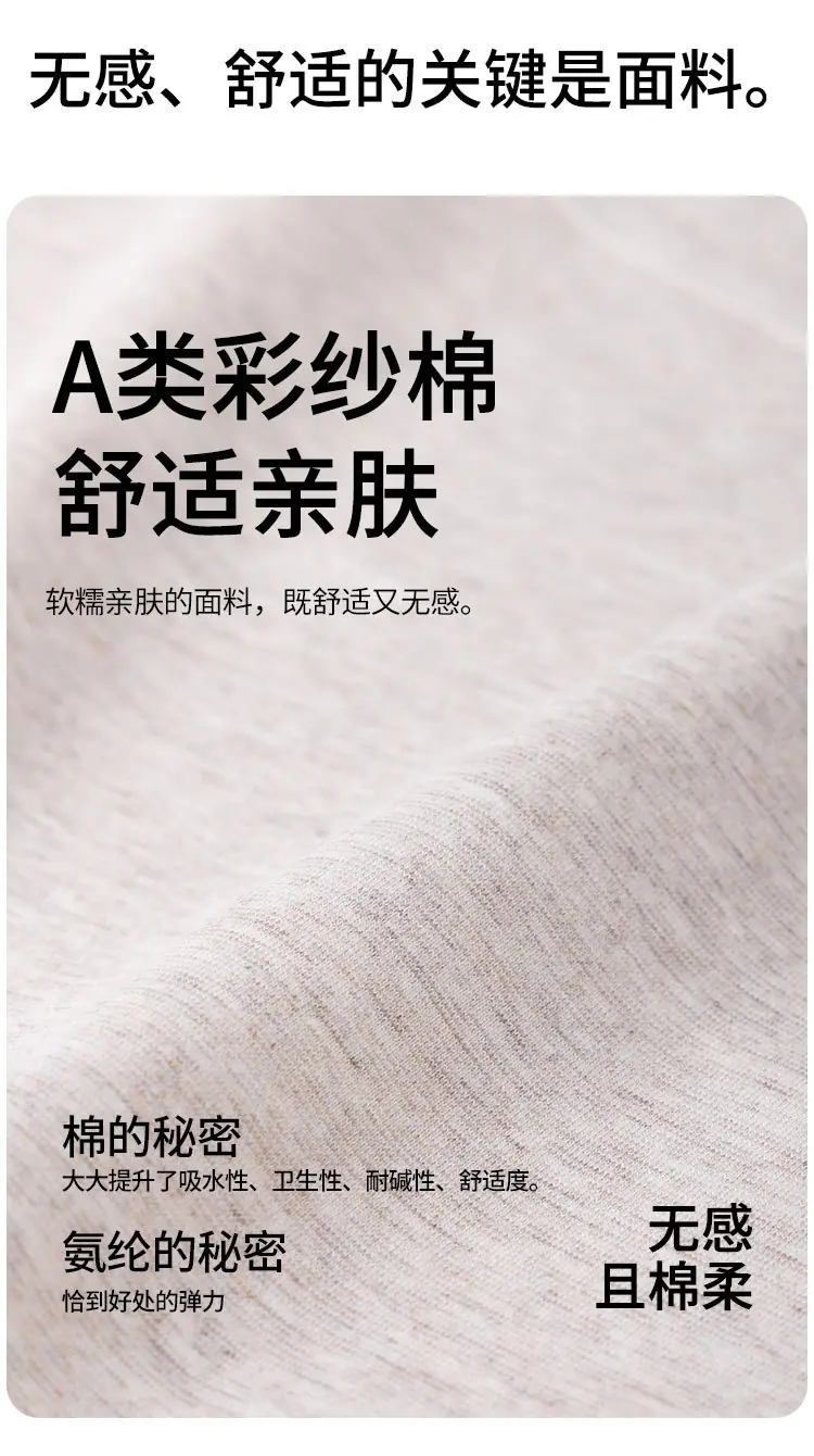 1675详情页_06.jpg