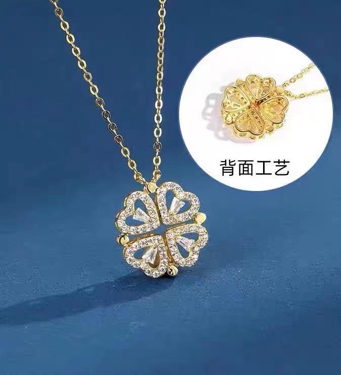 项链