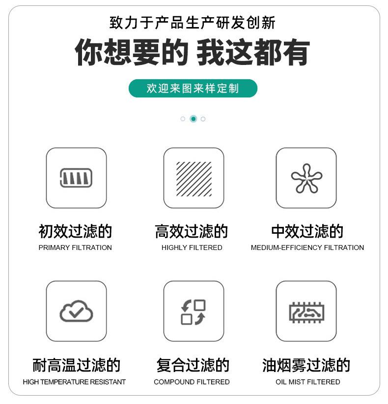 海贝净化_00.jpg