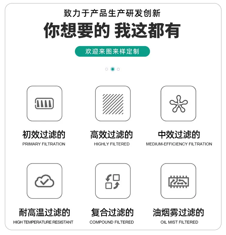 海贝净化_00.jpg
