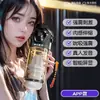 Jiyu Linha Completa Masturbadores Masculinos Produtos Adultos Brinquedos Sexuais Dispositivo de Sucção Telescópico Automático Elétrico