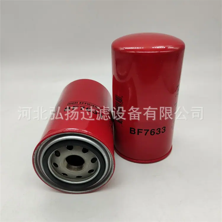 BF7633