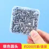 Pinos de Atividade DIY de Duas Pernas para Crianças para Materiais da Área de Arte do Jardim de Infância