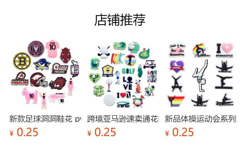 No se puede hacer clic en la vista previa. Después de publicar, puedes hacer clic para ir a la página del producto correspondiente.