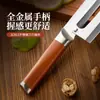 Cuchillo para Caña de Azúcar de Acero Inoxidable, Cuchillo Pelador de Cocina, Cuchillo Pelador de Frutas Comercial, Cuchillo Pelador, Cuchillo para Rebanar, Cuchillo de Cocina Doméstico