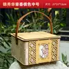 Caja de Regalo de Madera para el Festival del Bote del Dragón para Souvenirs de Empleados, Caja de Embalaje para Regalos, Caja Vacía, Caja de Souvenirs