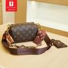 Bani Meizi Bolsa Transversal Feminina Moda Luxuosa Leve Bolsa de Ombro Estampa Antiga Alça Larga Corrente Axilar Bolsa Pequena Casual