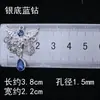 Colar Brincos Góticos DIY com Asas de Liga Metálica e Diamante Pingente Acessórios de Pingente