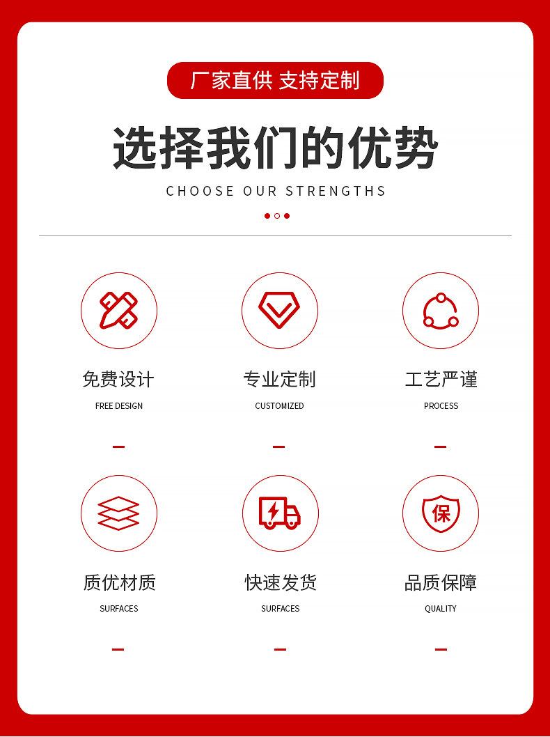 电动灭火水枪-详情页_02