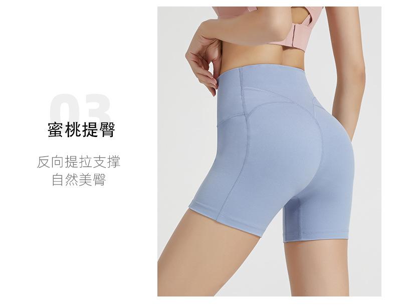 详情 (18)