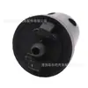 B8970-0W000 Adecuado para Nissan Pathfinder 1997-2012 Xterra 2000-2015 Boquilla de Rociado de Agua Trasera