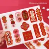 Etiqueta Creativa de Bendición Estampada en Oro 2025 para Artículos de Año Nuevo, Decoración Universal para Caja de Regalo de Frutas, Pegatina para Caja de Empaque de Regalo