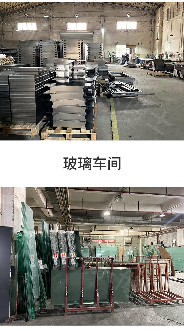 详情页 (20).jpg