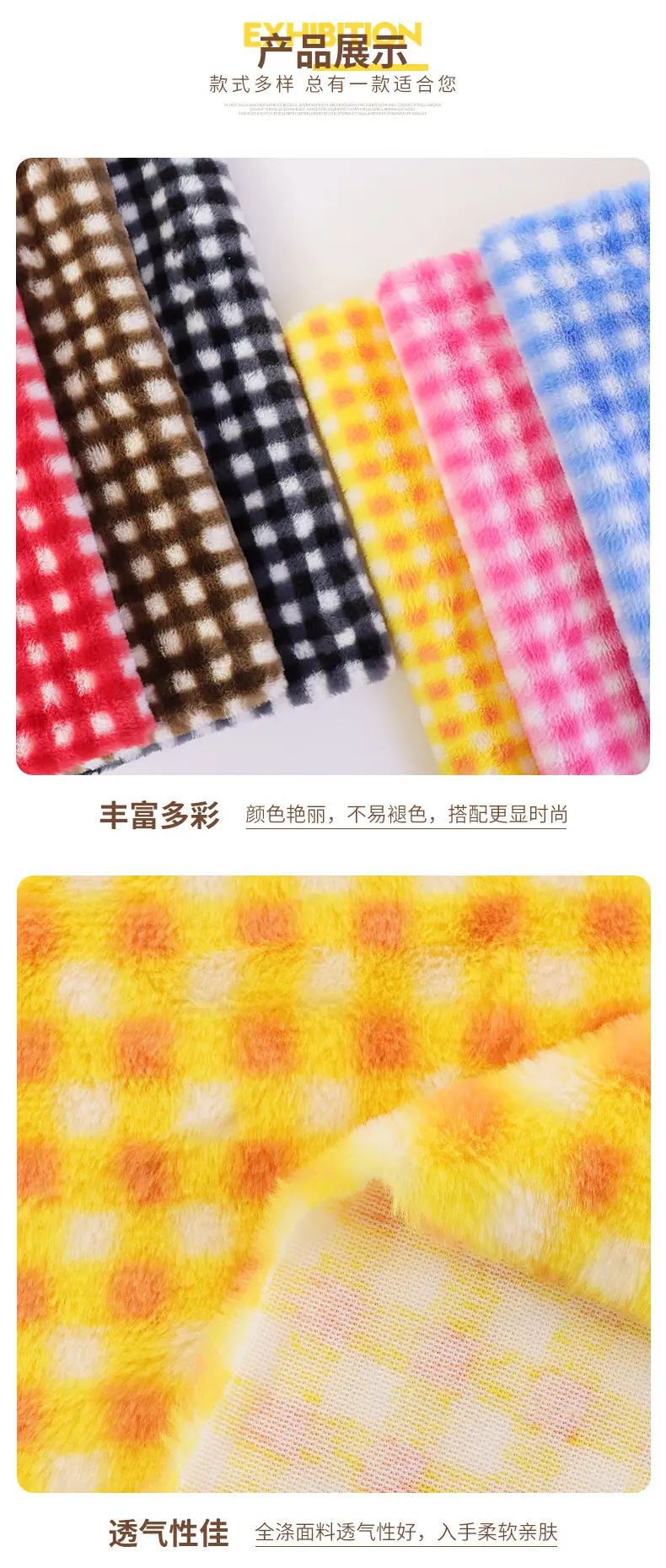恩眷详情页--最新_06.jpg