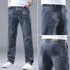 2026 Novos Jeans de Seda de Gelo Masculino Verão Finos Business Plus Size Cinza Tencel Lyocell Casual Reto Calças Longas