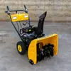 Quitanieves con Control Remoto para Exportación a Rusia, Puede Manejar Nieve Espesa en Invierno, En Stock, Directo de Fábrica, Barredora de Nieve para Carreteras y Zonas Residenciales